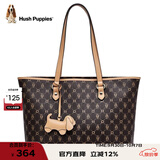 暇步士（Hush Puppies）托特包单肩包时尚百搭大容量印花手提包生日礼物送老婆