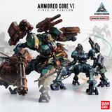 万代（BANDAI）30MM装甲核心6境界天火BALAM BD-001彪尾拼装模型机甲手办