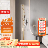 安尔雅北欧铁艺落地衣架店大理石衣服架卧室置物现代挂衣架经典树杈款