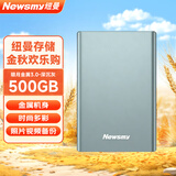 纽曼（Newsmy）500GB 移动硬盘机械 明月金属3.0  2.5英寸 深沉灰 数据备份 稳定耐用 大U盘