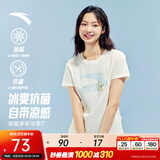 安踏冷萃T丨多彩短袖休闲百搭亲肤T恤女装夏季新款透气正肩运动上衣 【经典大logo】象牙白-1 | 3A抗菌 M /女165
