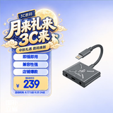 畅吧直播一号手机OTG传输转换器手机直播连麦唱歌录音内外置声卡音箱转接头lightning接口颜色随机