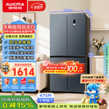 澳柯玛（AUCMA）475升十字对开双开四开门风冷无霜家用超薄大容量一级能效双变频电冰箱BCD-475WPHXFE 国家补贴