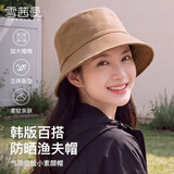 雪茜曼（XUEXIMAN）纯色渔夫帽女韩版百搭日系防晒遮阳太阳帽子女盆帽显脸小素颜帽