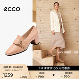 爱步（ECCO）乐福鞋女 简约百搭优雅浅口粗跟正装单鞋高跟鞋女 型塑290953 浅棕色29095361103 37 （尺码偏大）