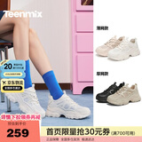 天美意老爹鞋女休闲鞋商场同款厚底女鞋 杏色-夏季（薄网） 37