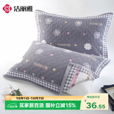 洁丽雅7A抗菌三层加大加厚纱布枕巾 花香-深灰78*52cm一对装