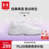 安德玛（Under Armour）26秋新儿童休闲鞋男女大童束带复古老爹鞋厚底舒软缓震百搭运动鞋