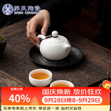 苏氏陶瓷茶具套装德化白瓷一壶两杯功夫茶杯礼盒装伴手礼
