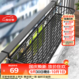 安尔雅花架阳台装饰多层家用置物架户外铁艺花架子客厅绿萝多肉花盆架