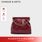 CHARLES&KEITH子母链条大容量流浪包托特包单肩斜挎包女包生日礼物CK2-40671449 【L号】Burgundy葡萄酒红色 L