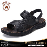 骆驼牌 男鞋休闲拖鞋真皮凉鞋牛皮透气耐磨沙滩鞋 W822287612黑色44码