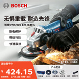 博世（BOSCH）角磨机切割机金属石材混凝土切割GWS 900-125 900瓦 125mm工业级