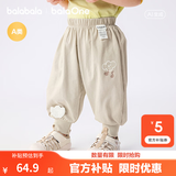 巴拉巴拉童装儿童裤子薄款男童防蚊裤夏季2026新款宝宝长裤纯棉女童休闲裤 【夏款】烟灰卡 【全棉/轻薄透气】 100