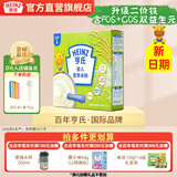 亨氏宝宝辅食婴儿高铁营养米粉强化铁米糊益生元(6个月至36个月） 原味米粉 250g*1盒