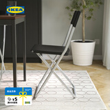 宜家（IKEA）GUNDE冈德尔折叠椅现代简约北欧风餐厅用家用实用餐馆用 黑色折叠椅