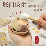 JIANTIAN解压卡皮巴拉木鱼解压情绪稳定神器桌面装饰创意摆件开学季礼物