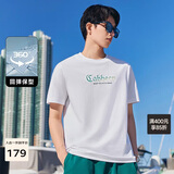卡宾【凉感索罗那】男装T恤24春夏渐变肌理LOGO短袖 米白色 L