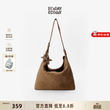 ECODAY明星同款麂皮包斜挎编织包hobo包大容量托特包女单肩包生日礼物 You look tasty-B040Z 焦糖色 大号