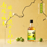 梅见果酒青梅酒12度超酸版 低度微醺果酒梅子酒伴手礼节日送礼 150ml尝鲜