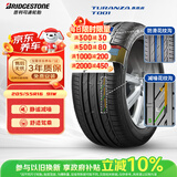普利司通（Bridgestone）汽车轮胎 205/55R16 91W T001 适配大众朗逸/宝来/丰田卡罗拉