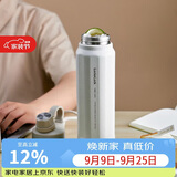 乐扣乐扣（LOCK&LOCK）探索保温保冷运动杯便携运动壶大容量水杯子709ML白色LHC3251IVY