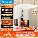 美的（Midea）家用空气炸锅蒸烤一体 免翻面多功能烘焙实用大容量5.3L电炸锅 小家电可视窗口 金属内腔KZE5383