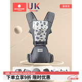 科巢婴儿腰凳多功能坐凳孩子抱娃神器前后两用式宝宝背带轻便四季 【腰凳】莫奈灰-送口水巾