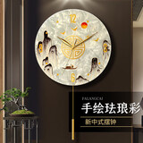 BBA挂钟新中式琉璃珐琅彩手工彩绘客厅装饰摆钟石英挂表