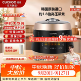 福库（CUCKOO）【经典款】电饭煲韩国原装进口3L/5L家用真高压麦饭石型内胆三维立体加热多功能电饭锅PK0690FR 玫瑰金（2-6） 3L CRP-PK0680FG