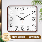康巴丝（Compas）挂钟客厅钟表家用静音新款石英钟表挂墙时钟 3599A 桤木白 34cm