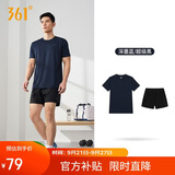 361°跑步运动套装男夏季速干健身休闲短袖短裤两件套652524001H-2