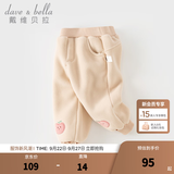 戴维贝拉（DAVE＆BELLA）女童加绒裤子宝宝束脚裤保暖儿童裤子休闲小童长裤秋冬新款童裤 奶咖色【现货】 100 cm（建议身高90-100cm）