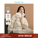 茵曼2026冬季女新款羽绒服时尚复古兔毛领装保暖面包外套上衣 米白色 S 155-162cm /95-110斤