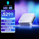雷神（ThundeRobot）MIX Ⅱ高性能游戏电竞设计台式电脑mini迷你主机(13代i7-13620H 32G 1T SSD)openclaw
