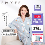 嫚熙（EMXEE）孕妇睡衣产后哺乳春秋季款月子服棉质家居服套装 嫚熙大鹅-纯棉两件套(带哺乳口) L【适合115-135斤】