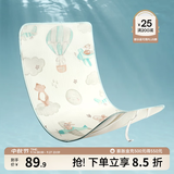 嫚熙（EMXEE）婴儿冰丝凉席儿童宝宝床席子夏季幼儿园专用卡通凉席夏季午睡神器 天空之旅【凉席】 120cm*65cm