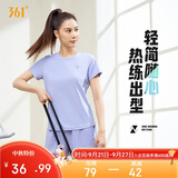 361°短袖女t恤夏季新款速干衣运动跑步宽松瑜伽服上衣服662424126H-3