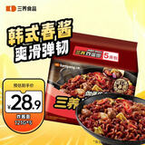 三养（SAMYANG）炸酱面三养速食方便面拌面袋装 韩式焦香甜辣味 605g(121g*5)