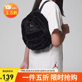 Jordan女子乔丹 毛绒包 迷你小容量 双肩包HV8004-010黑金 MISC