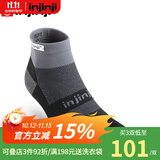 injinji跑步五指袜中筒加厚专业马拉松徒步运动coolmax脚趾袜子秋冬季 黑灰色 M(40.5-44)