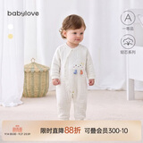 babylove婴儿连体衣秋冬纯棉可爱宝宝哈衣爬服新生儿夹棉保暖衣服秋冬装