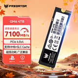 宏碁掠夺者（PREDATOR）4TB SSD固态硬盘 M.2接口(NVMe协议) GM6系列｜NVMe PCIe 4.0读速7100MB/s AI电脑存储配件
