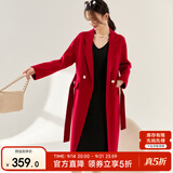 尚都比拉冬季西装领双面呢全羊毛大衣女中长款红色毛呢外套 热情真红 S