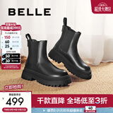 百丽（Belle）切尔西靴女商场同款黑色冬季英伦皮靴短靴X2G2DDD3 黑色 38 (240mm)