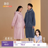 静韵超柔软珊瑚绒睡袍女秋冬长款浴袍加厚睡衣男士法兰绒