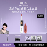 KIKO【刘令姿同款】双头唇釉103裸粉色不掉色不沾杯口红镜面光感