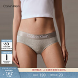 Calvin Klein内衣女士提花ck棉质微弹半包臀防夹臀三角内裤女