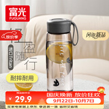 富光塑料杯tritan材质茶杯水杯学生便携创意杯子耐摔夏天简约太空杯