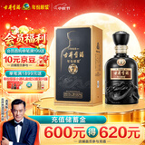 古井贡酒 年份原浆古7 浓香型白酒 50度 500mL*1瓶 单瓶装 中秋送礼
